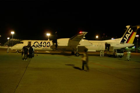 Q400.jpg