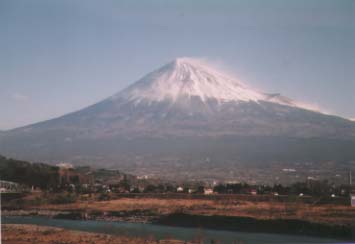 fuji.jpg