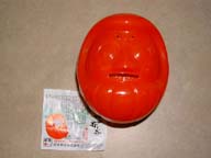 daruma-o.jpg